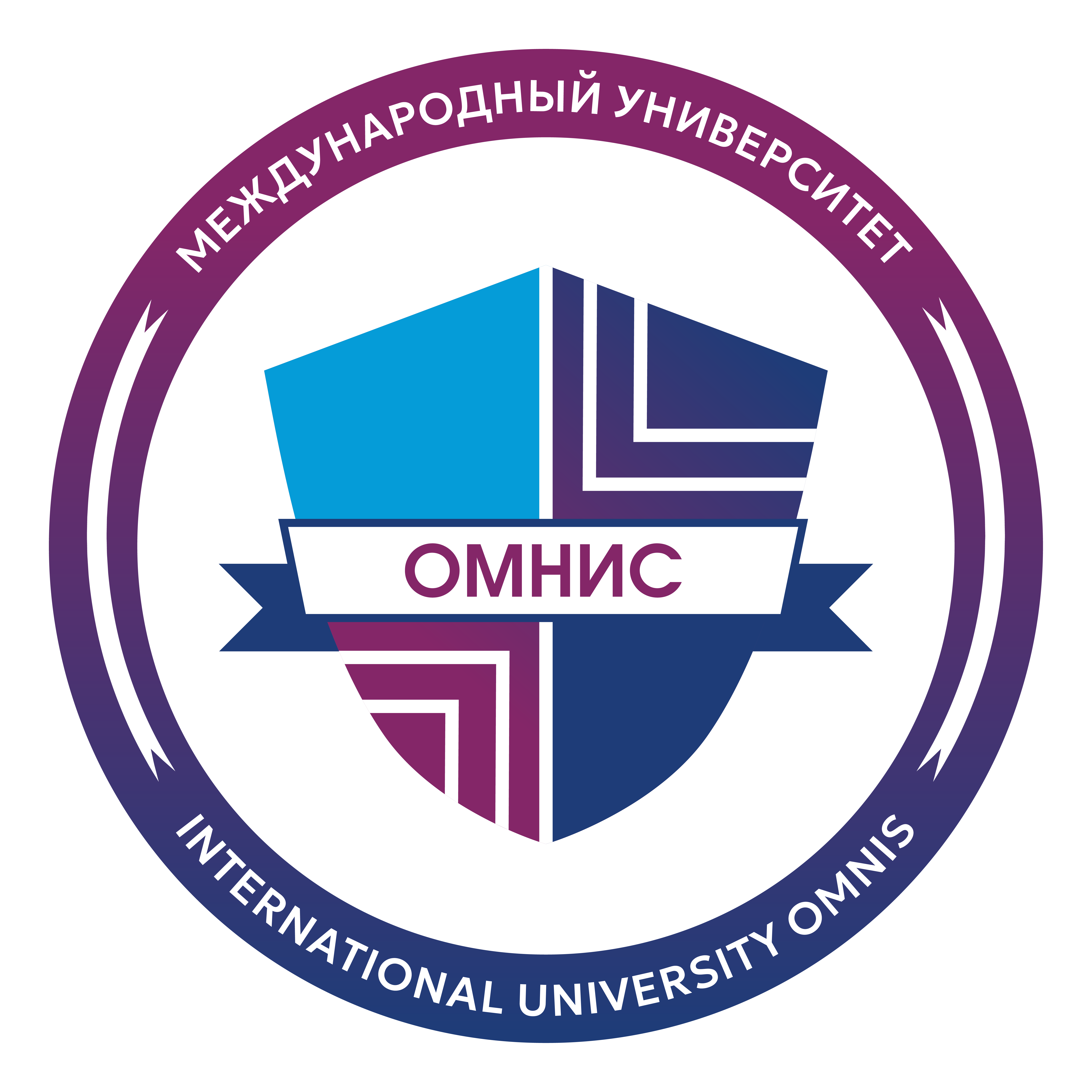 ANO HE "OMNIS" International University Logo